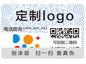 企業(yè)如何利用二維碼進行營銷？