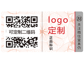 食品質(zhì)量安全追溯系統(tǒng)的特點有哪些？