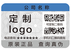 追溯系統(tǒng)的優(yōu)勢有哪些？